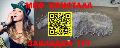альфа пвп Новокубанск