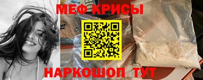 МДМА Новодвинск