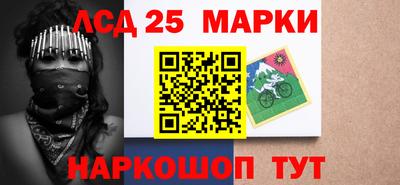 дистиллят марихуана Обь