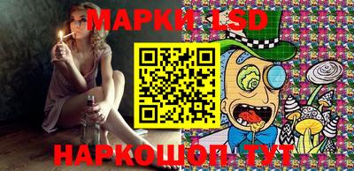 дистиллят марихуана Обь