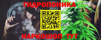 кокаин перу Нягань