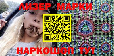 кокаин перу Нягань