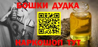 кокаин перу Нягань