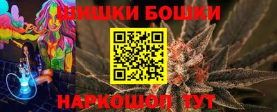 альфа пвп Новокубанск