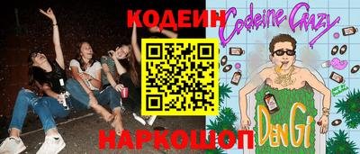 дистиллят марихуана Обь