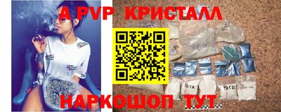 кокаин перу Нягань