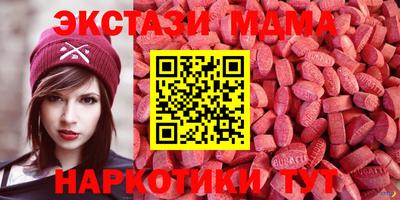 альфа пвп Новокубанск