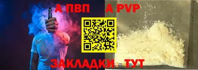 дистиллят марихуана Обь