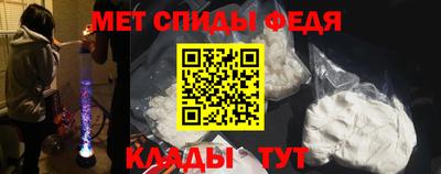 прущий лед Обнинск