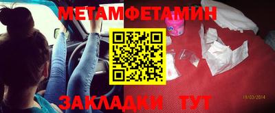 дистиллят марихуана Обь