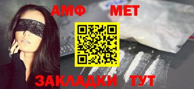 дистиллят марихуана Обь