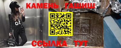 МДМА Новодвинск