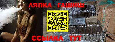 МДМА Новодвинск