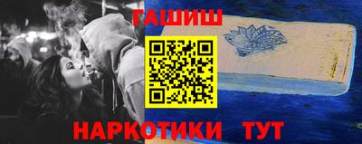 МДМА Новодвинск
