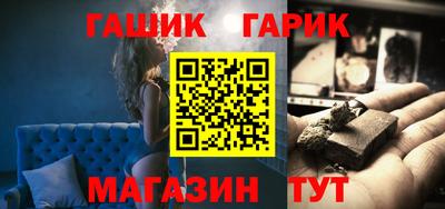 МДМА Новодвинск