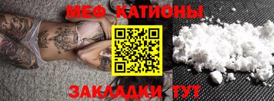 альфа пвп Новокубанск