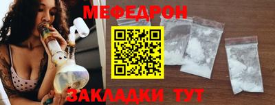 кокаин перу Нягань