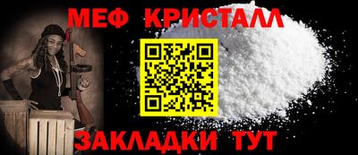 альфа пвп Новокубанск