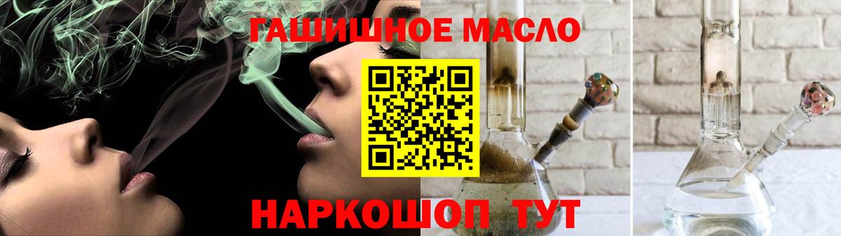 Дистиллят ТГК Wax Строитель